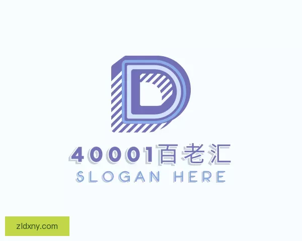发现40001百老汇